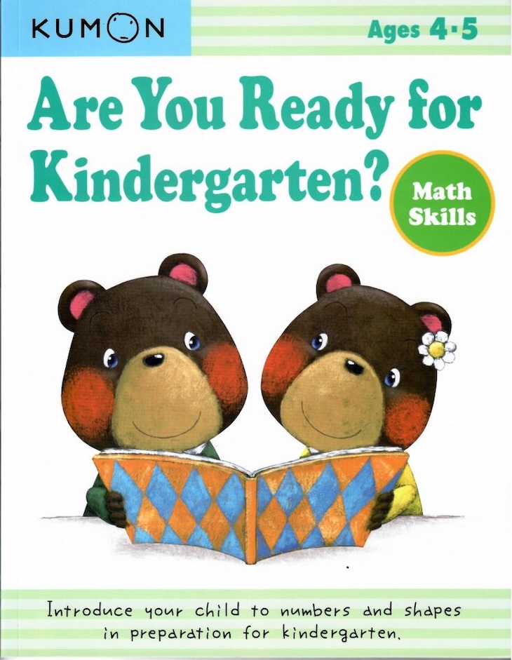 Are You ready for Kindergarten? (Math Skills)