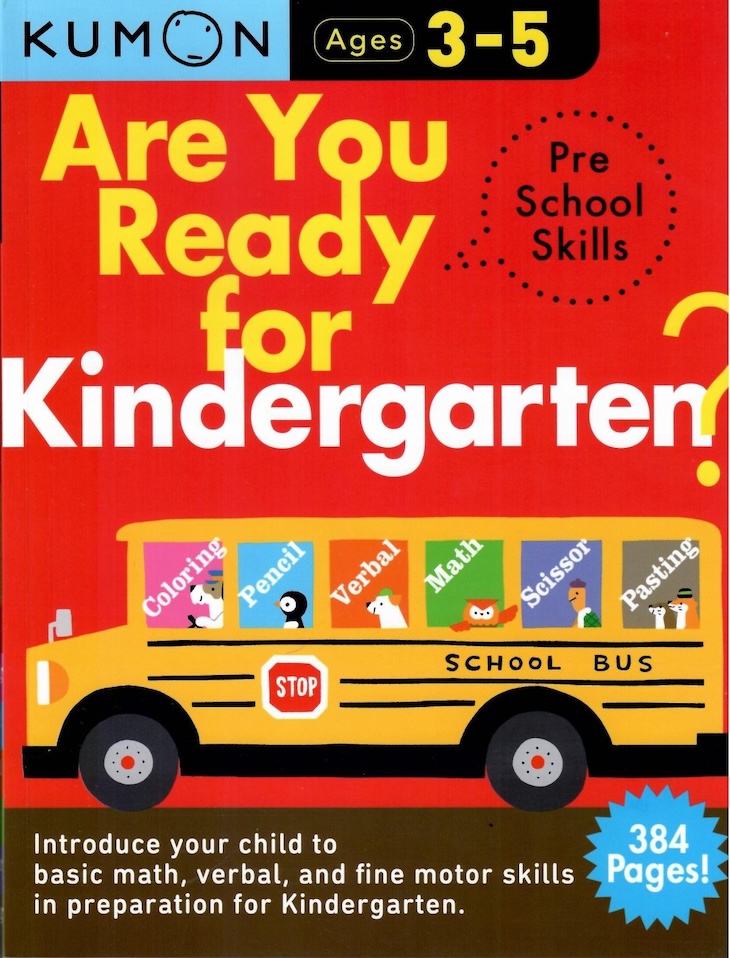 Are You Ready for Kindergarten?