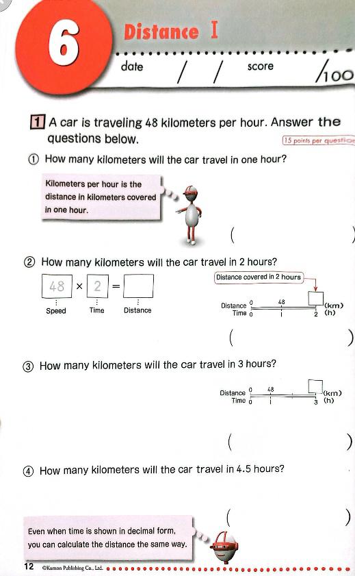 Focus-on-Speed-ration-and-proportion 1