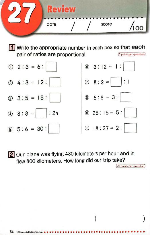 Focus-on-Speed-ration-and-proportion 2