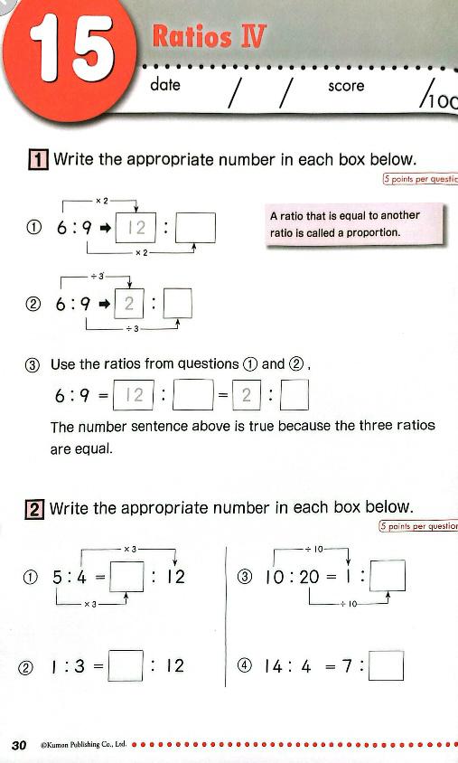 Focus-on-Speed-ration-and-proportion 3