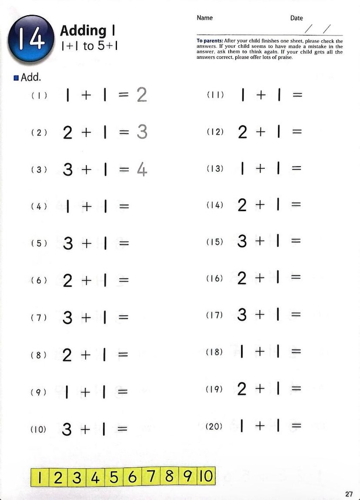 Simple-Addition 3