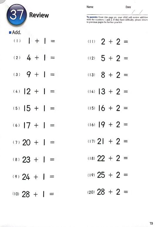 Simple-Addition 4