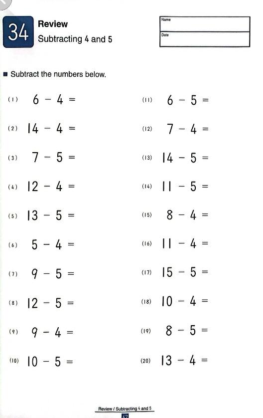 Simple-Subtraction 1