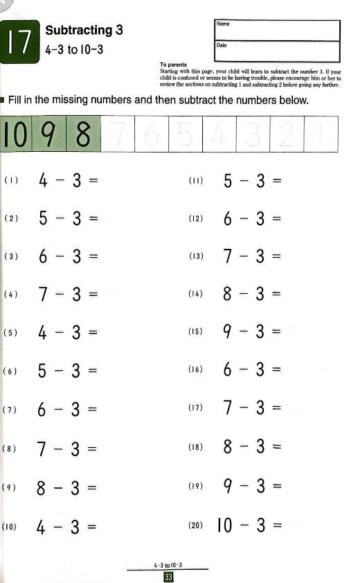 Simple-Subtraction 3